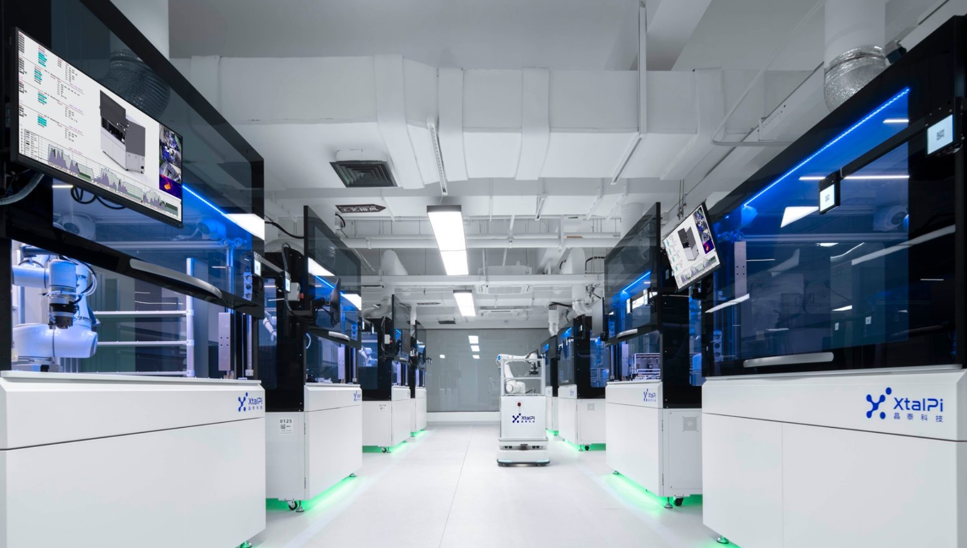 晶泰科技Genius Agent科學智能體專場推介會成功舉辦 聚力推動 「AI+醫藥」產業跨越式發展