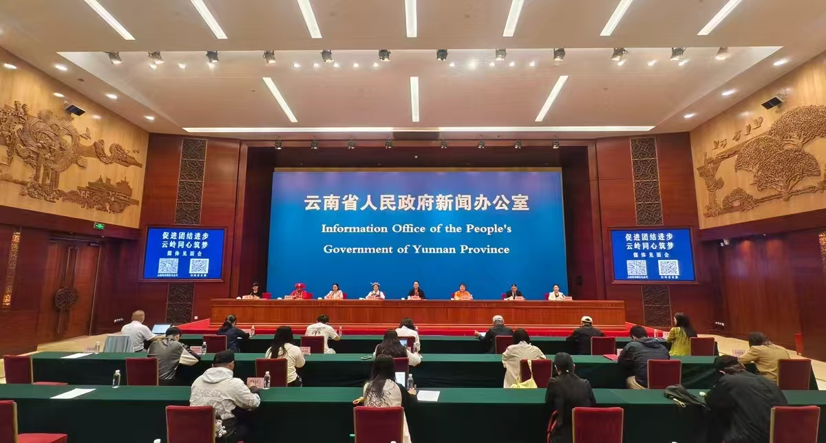 促進團結進步・雲嶺同心築夢 七位基層代表分享雲南民族團結鮮活實踐
