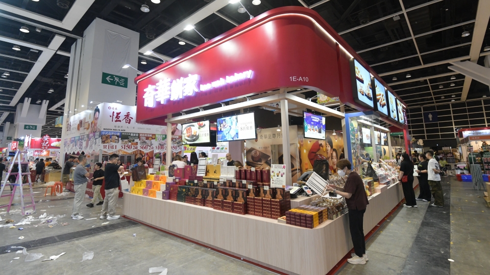 有片丨美食博覽明開幕 展商有信心：期望有雙位數字升幅