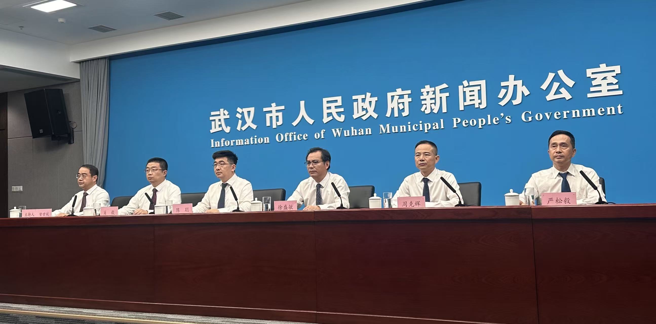 盤活存量空間培育新動能 江岸區以城市更新激活老漢口產業活力