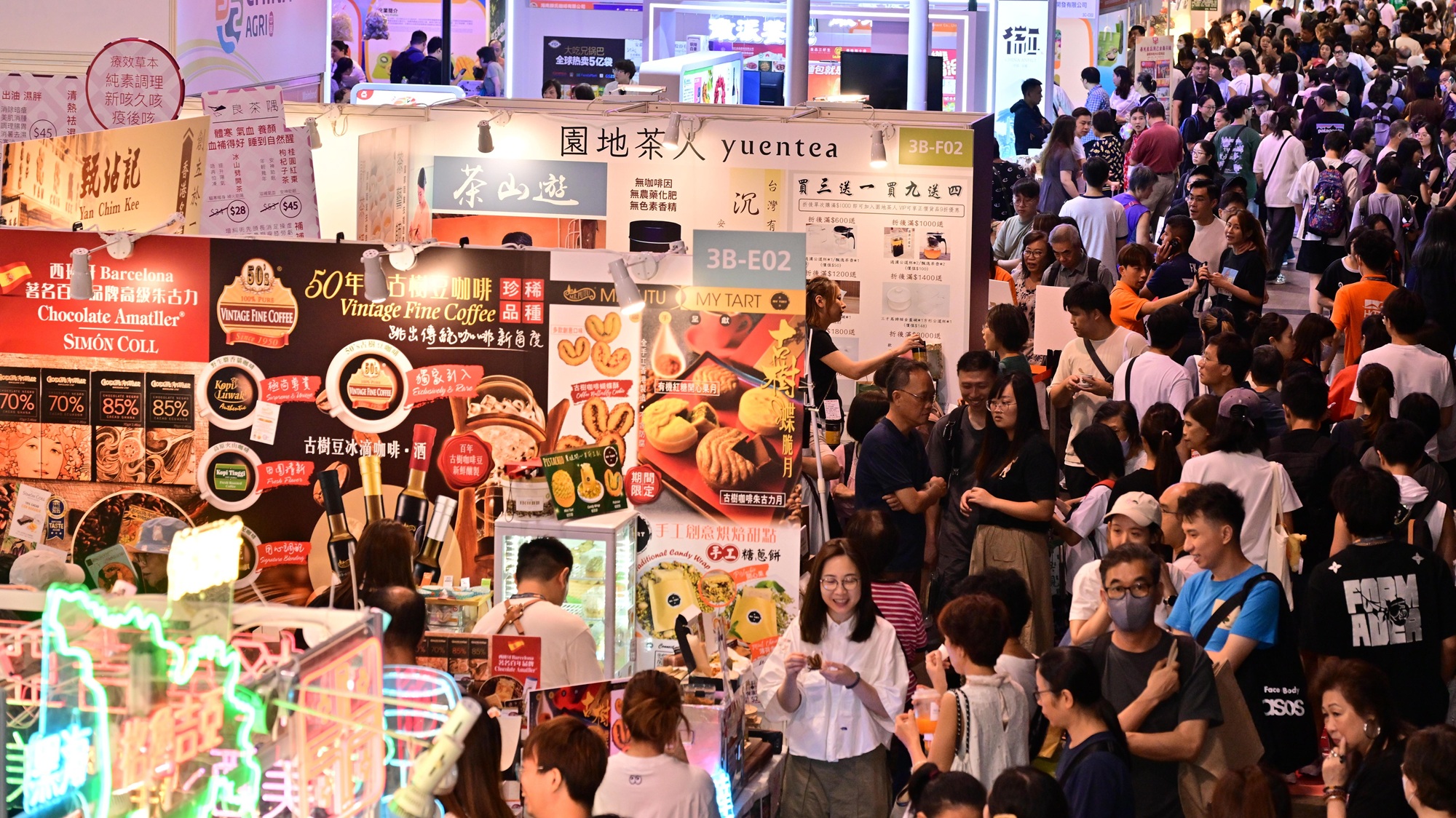 【美食】美食博覽周四開鑼！五大展覽推出多項至抵優惠