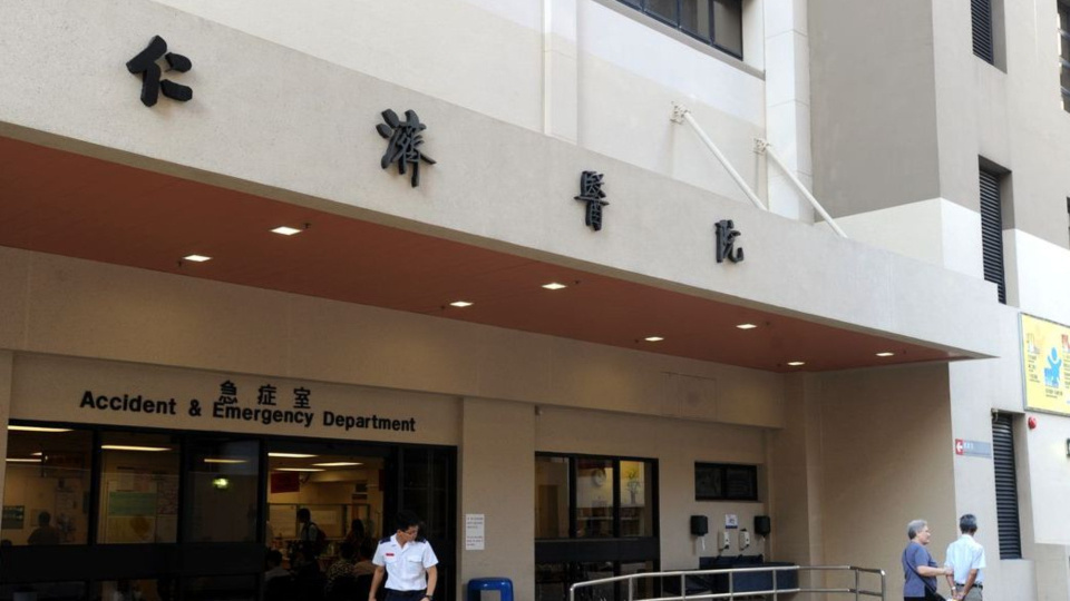 仁濟醫院一名護士疑被非禮 80歲老翁遭警方拘捕