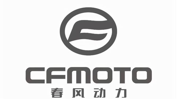 春風動力：累計收到美國關稅退回款項3860萬美元
