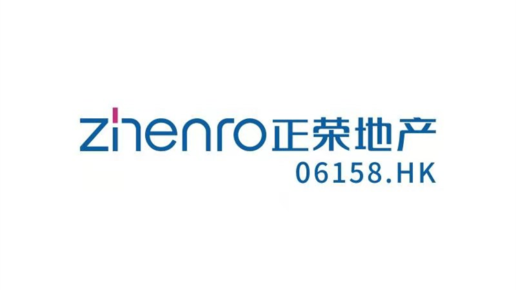 正榮地產66億元境內債重組方案：選項包括展期8.5年，按剩餘面值8%購回等