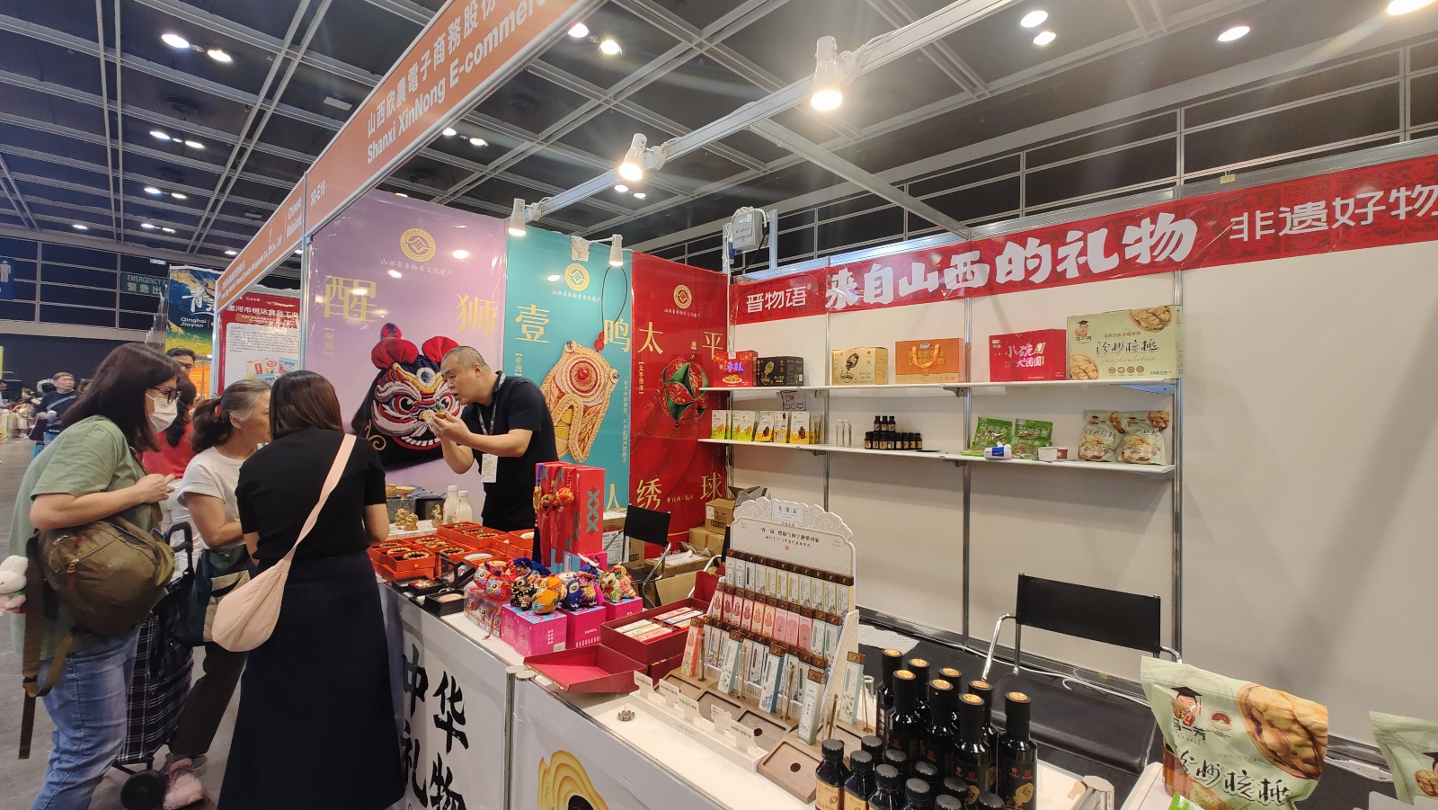 晉品出海！多元晉味登陸香港美食博覽
