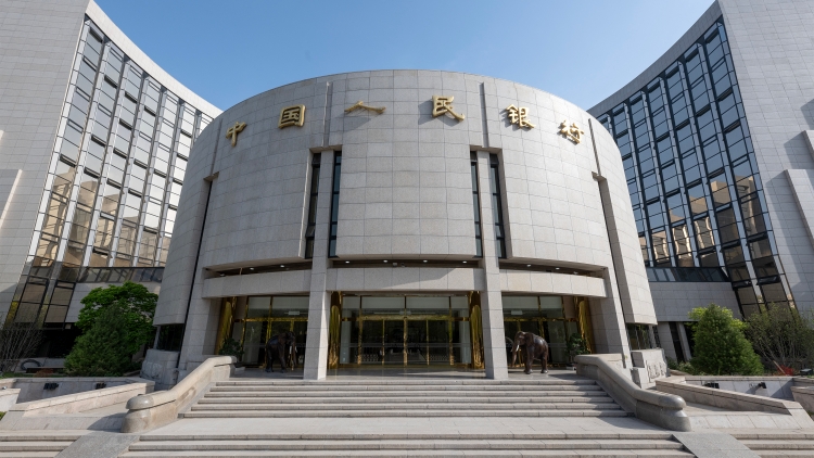 央行將開展隔夜逆回購操作，每日不超過6000億元
