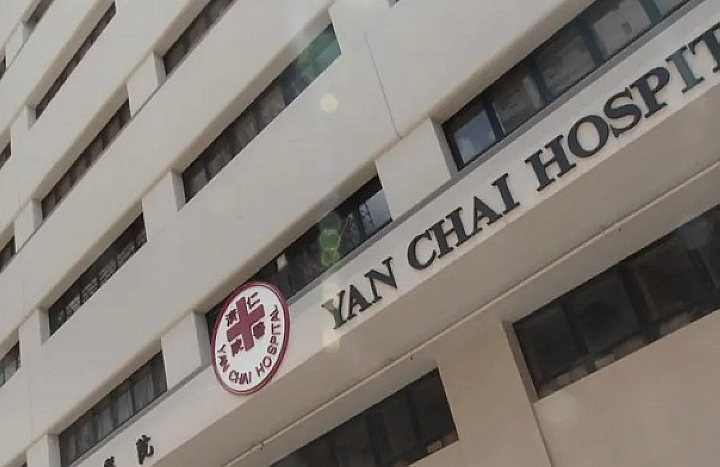六旬婦留遺書荃灣墮海 昏迷送院搶救不治
