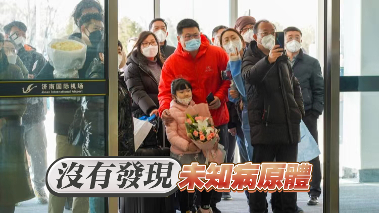 中疾控：新型冠狀病毒檢測陽性率本周出現下降