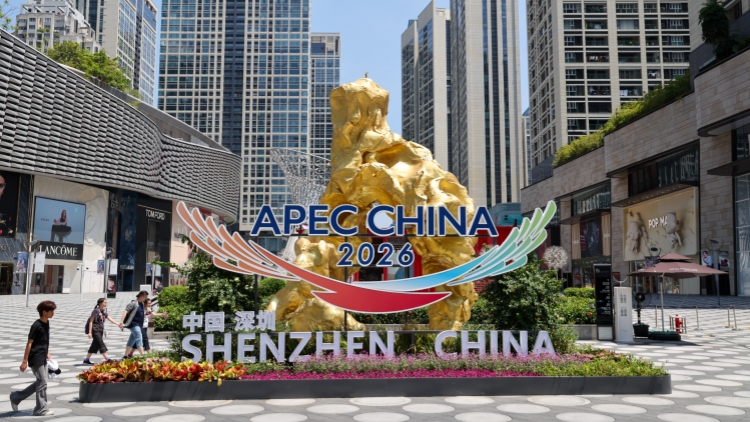 廣東在APEC會議期間擬從源頭壓減污染物存量
