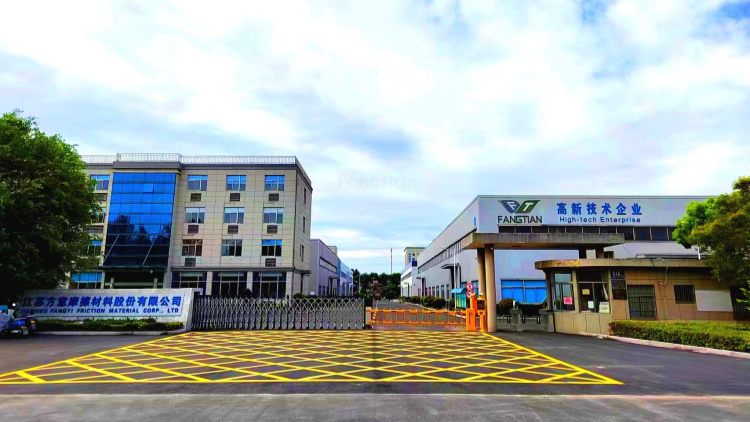 【財通AH】方意股份北交所IPO提交註冊：九成收入依賴外銷，主要產品價格下滑