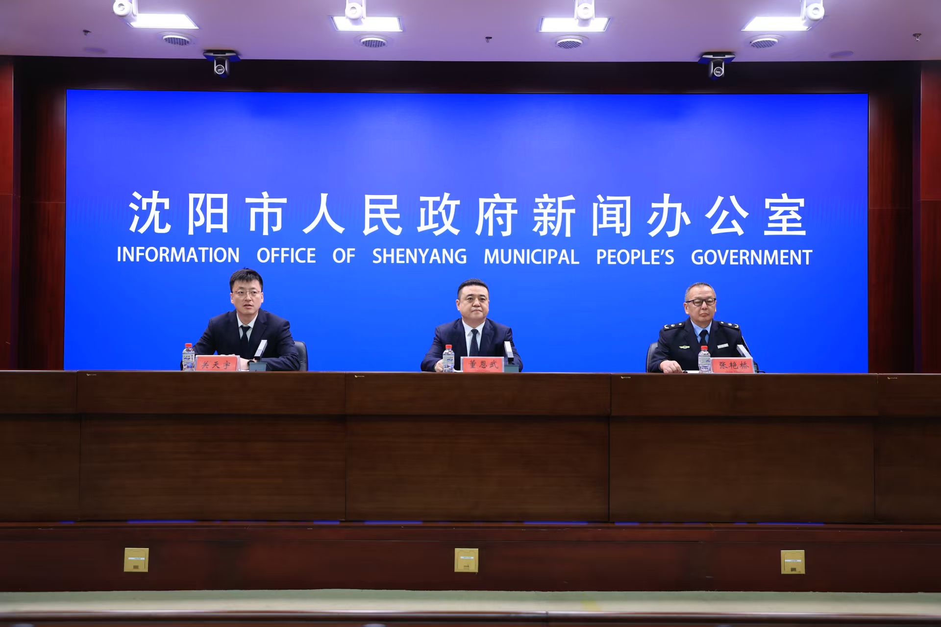 法典賦能生態治理 瀋陽紮實推進生態環境法典落地實施