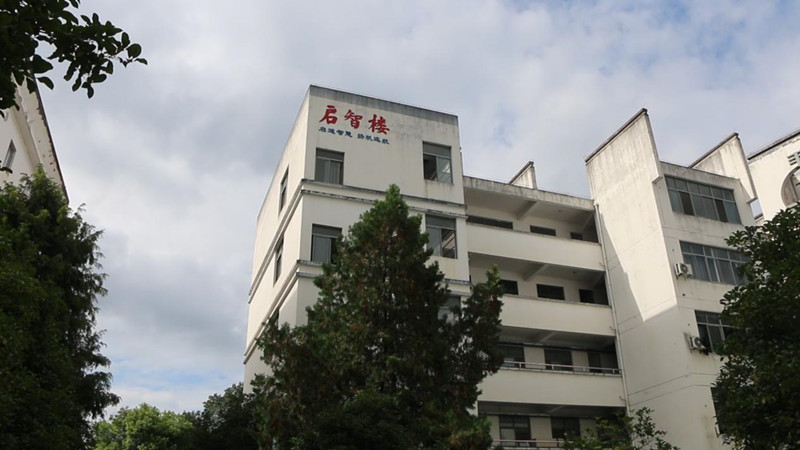 暑期多所學校加緊「提檔升級」  皖屯溪區持續優化辦學條件