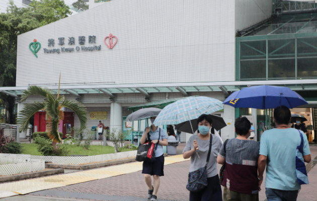 消息：聯合醫院產科及初生嬰兒深切治療部明年或遷往將軍澳醫院