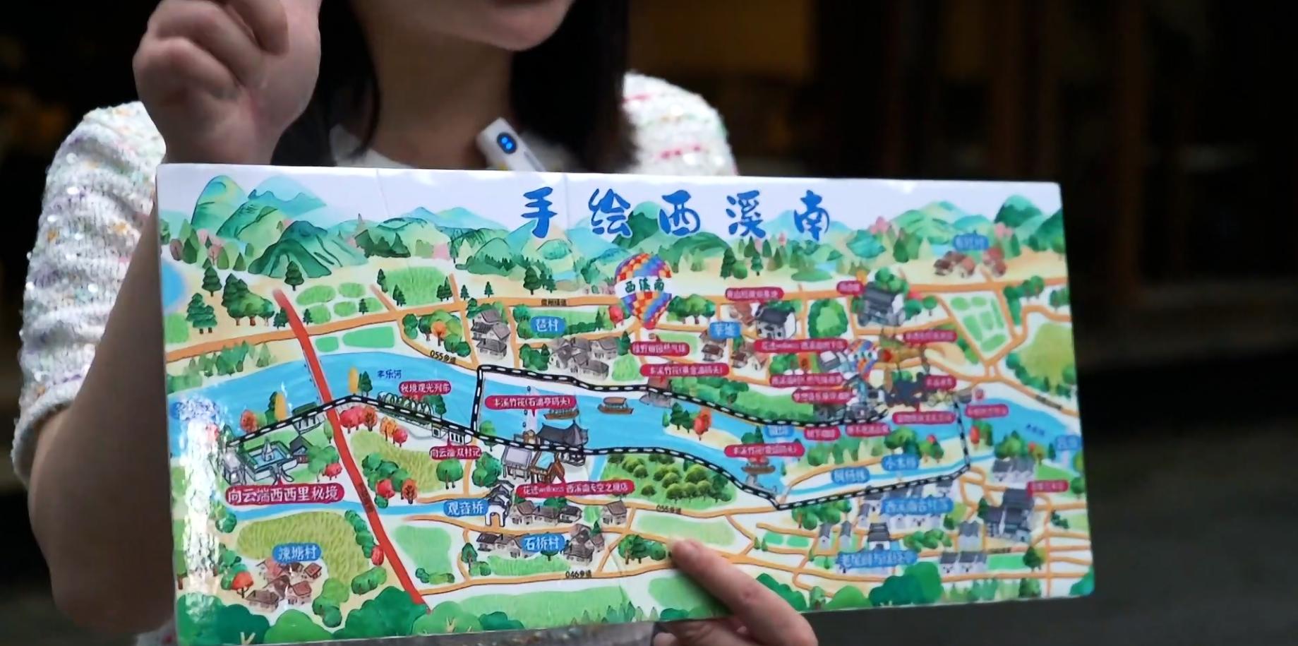 皖徽州區：文旅融合激活力 助推區域經濟轉型升級