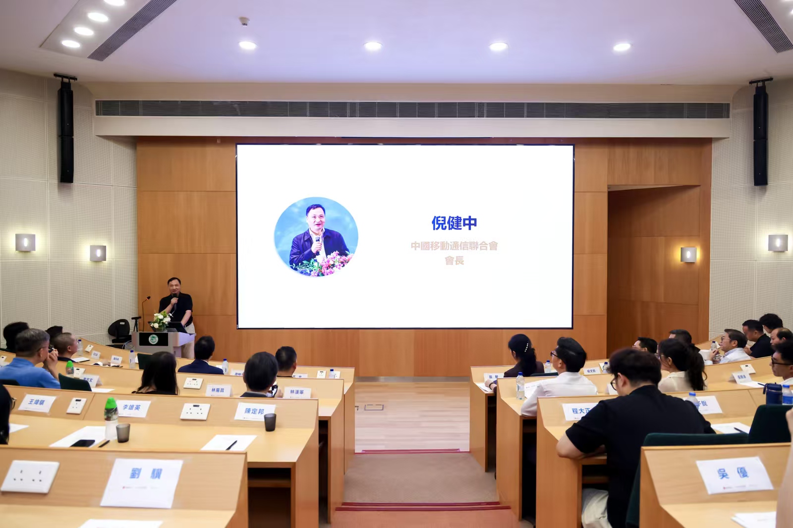 數智賦能，文脈遠航：再造漢文化圈的時代命題