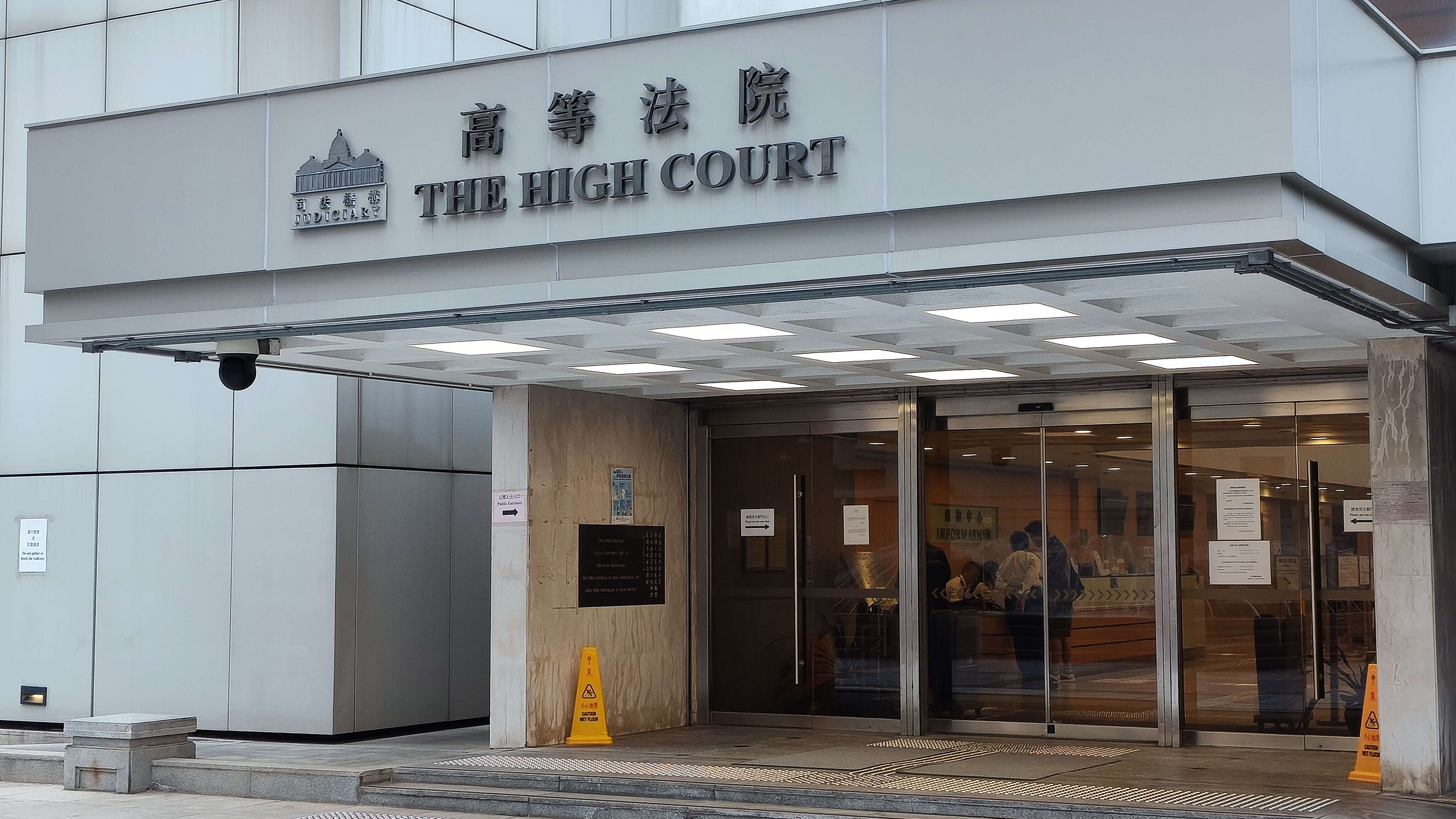 謝瑞麟經理盜取千萬元碎鑽 判囚6年8個月