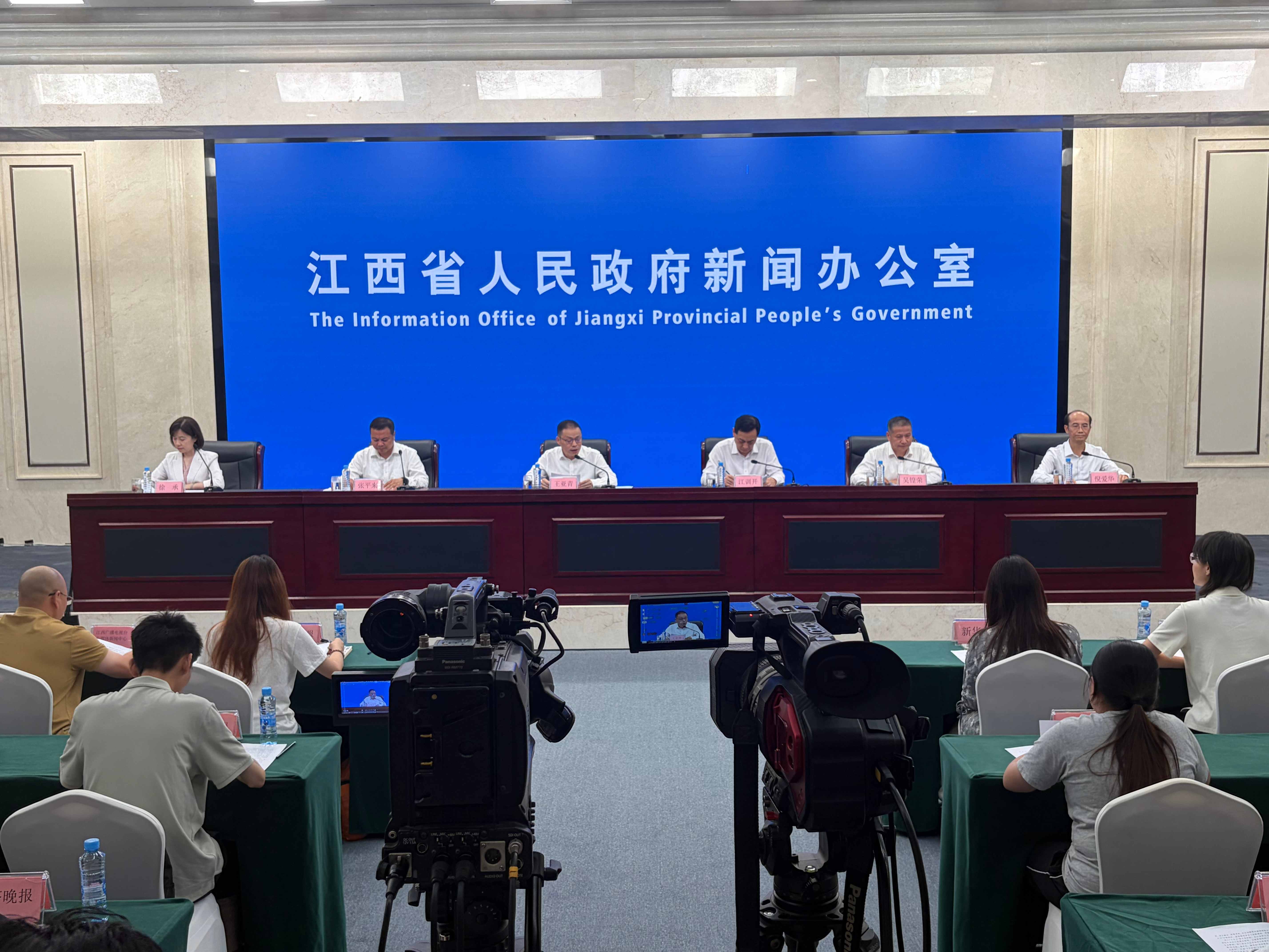 江西鷹潭：力爭到「十五五」末GDP突破2000億元