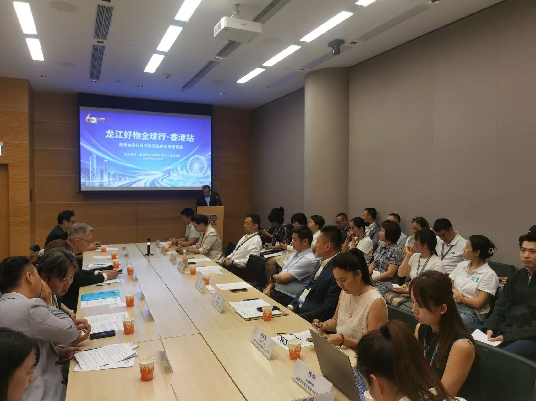 龍港攜手搭平台 打造借港出海新路徑