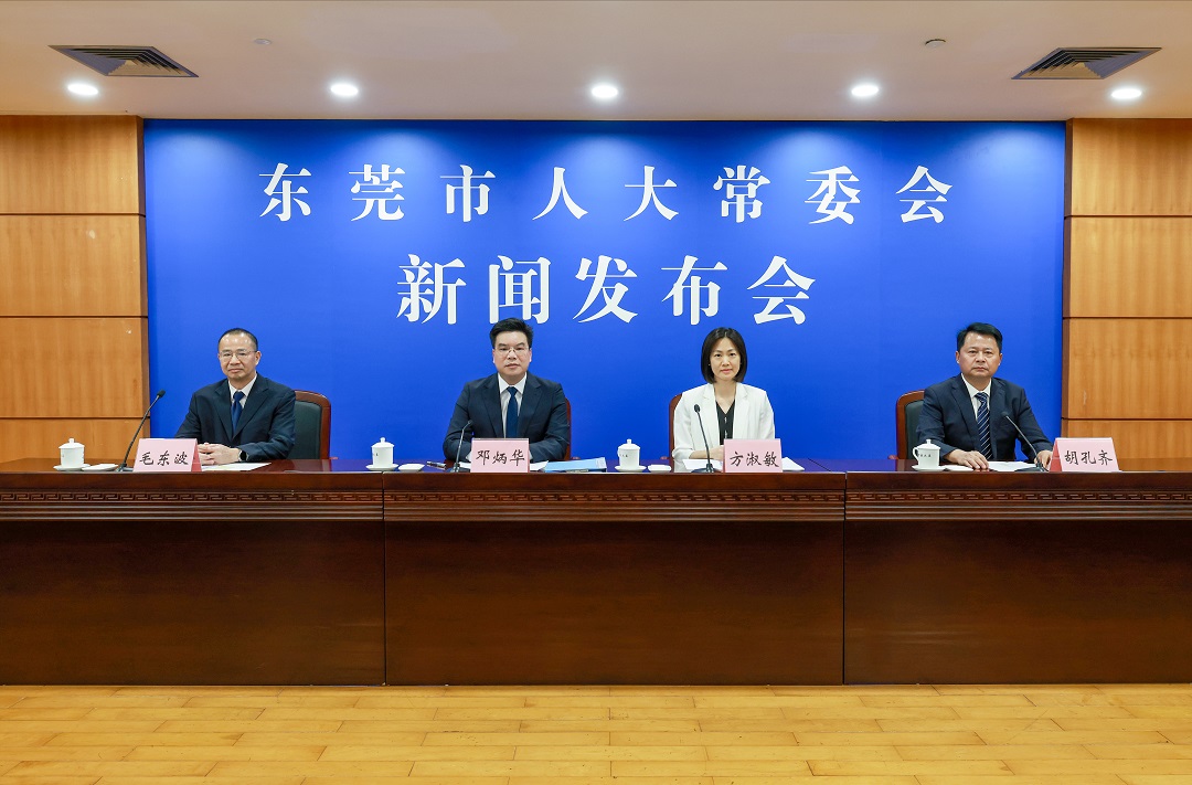  回應民生期盼解管理難題    東莞市容市貌新規9月施行
