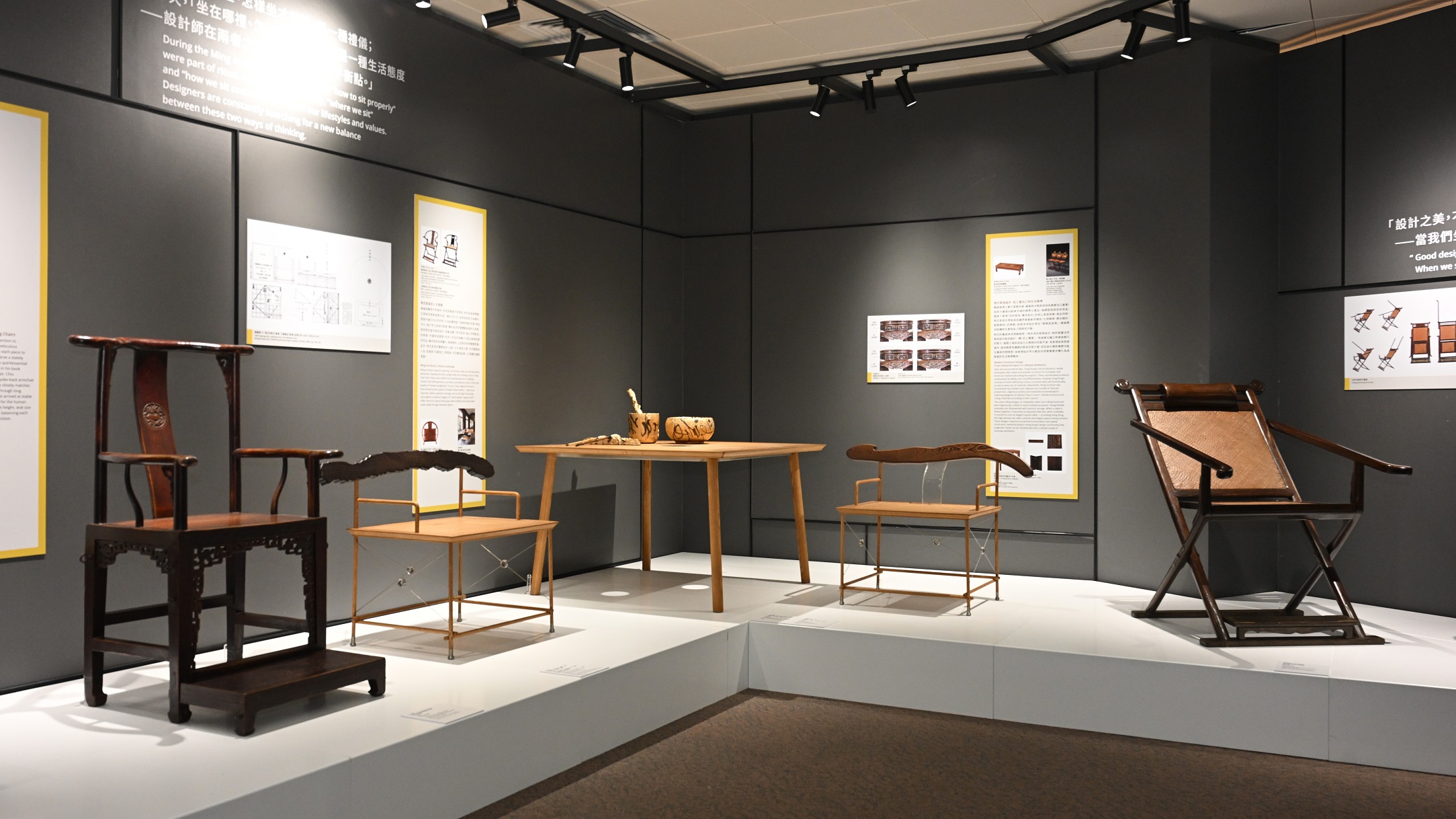 【展覽】坐觀古今東西 明式家具展細味設計的智慧