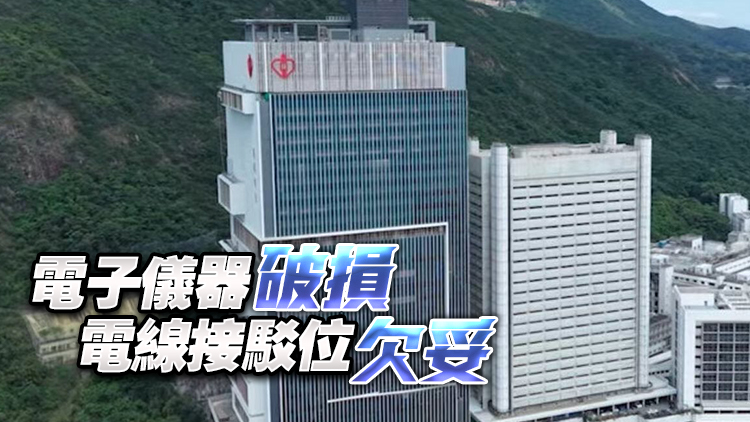 瑪麗醫院新大樓28部升降機 僅4部表現尚可 建築署追究承建商責任