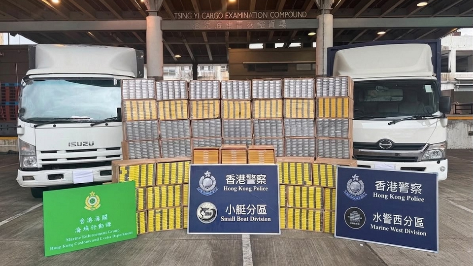 水警及海關大嶼山水域聯合反走私 檢值2000萬元私煙