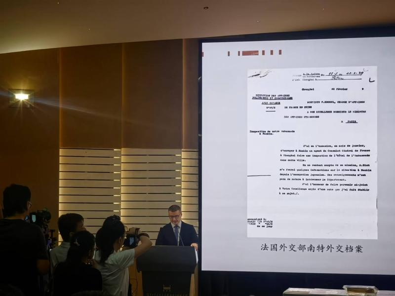 南京大屠殺再添新證
