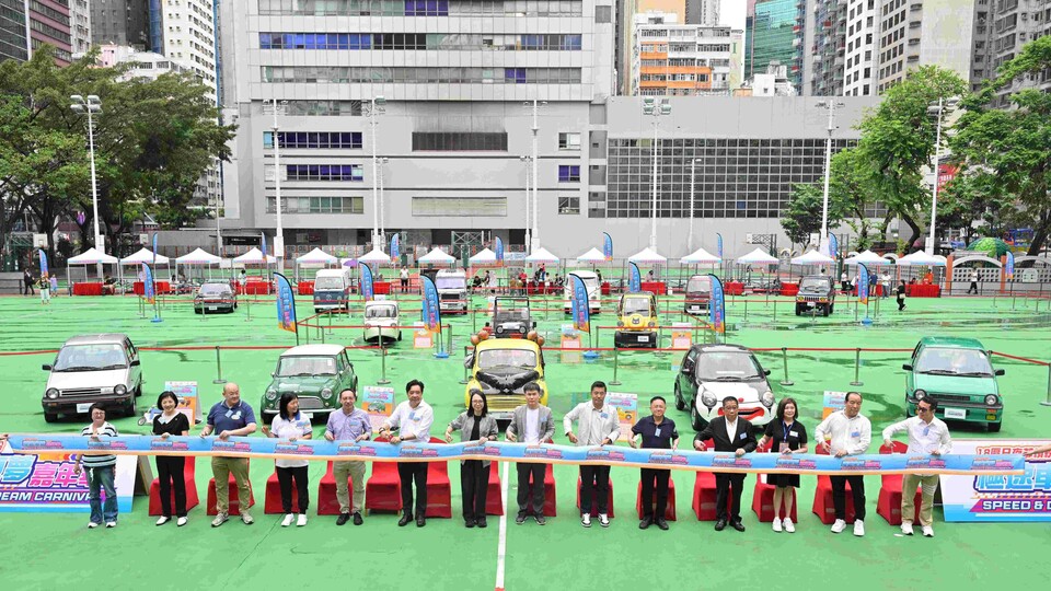 「極速車夢嘉年華」修頓球場舉行 展出14輛特色汽車