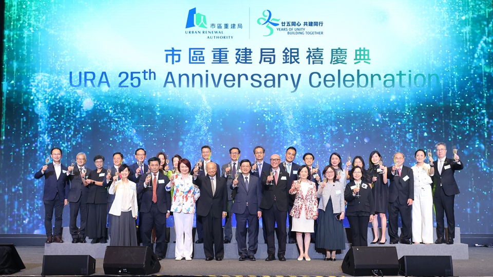 市建局2025/26財年錄3.38億營運盈餘 正與政府檢討財務及營運模式