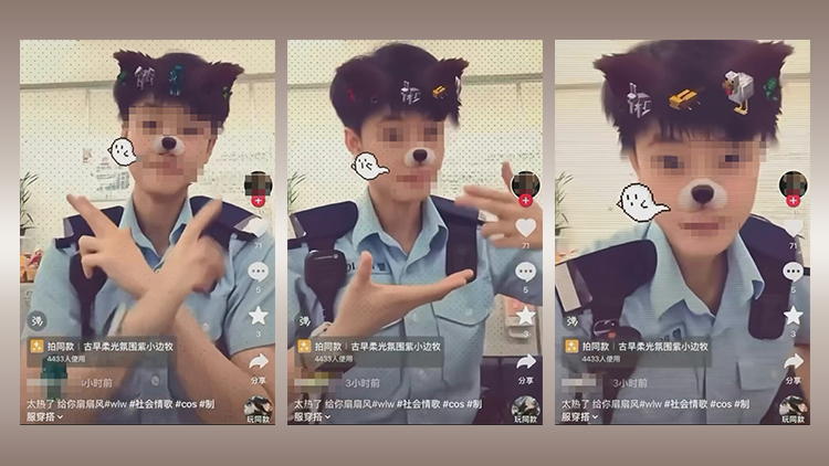 有人疑穿女警制服跳舞拍片 警方：如發現違規必嚴正處理
