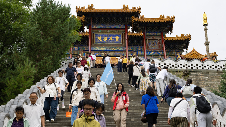 【經濟瞭望】中國文旅產業大躍遷