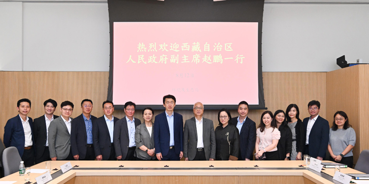環境及生態局邀請西藏自治區代表團訪港 深化食品、綠色發展及經貿合作