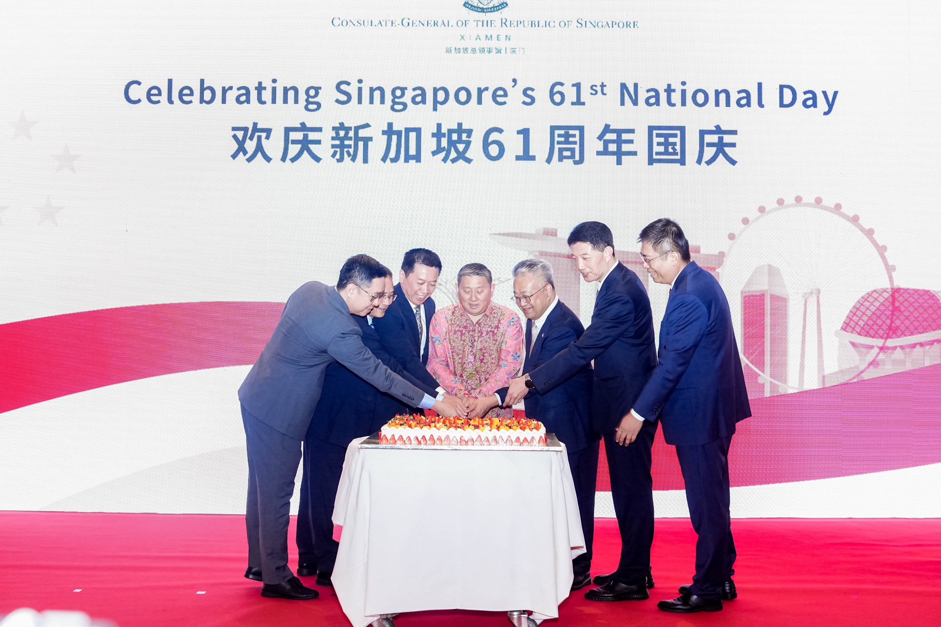 新加坡國慶暨駐廈總領館30周年招待會在廈舉行 中新合作開啓新篇章