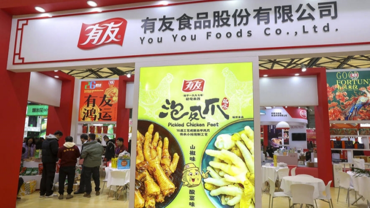 【財通AH】有友食品半年報業績增長背後：應收賬款激增六成，二季度利潤增長停滯