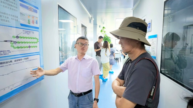 粵港澳媒體看甘肅｜深蘭攜手致力提供TIDES行業蘭州解決方案
