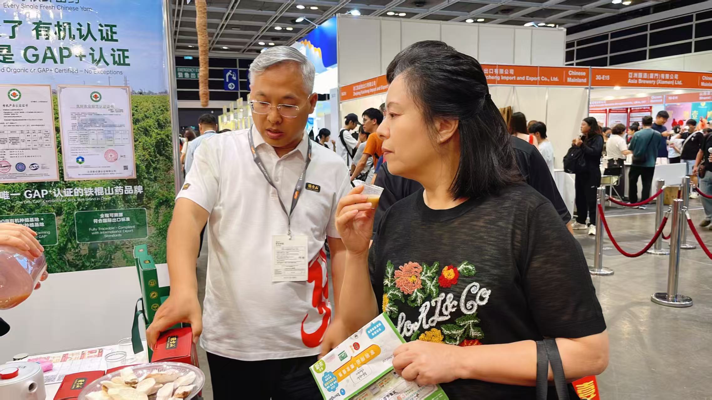 張寶山入選農業農村部國家展團 亮相2026香港美食博覽