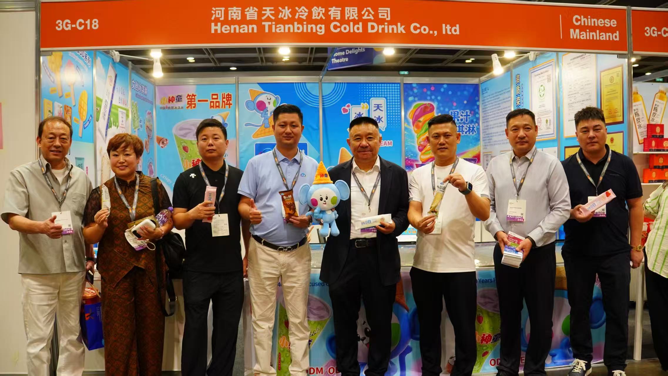 河南逾40家企業組團亮相2026香港美食博覽會