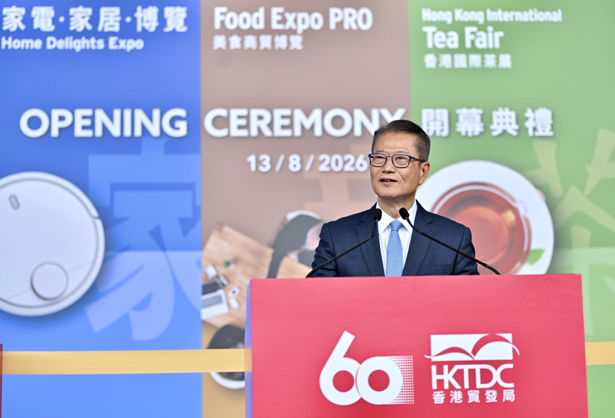 陳茂波：「機場城市」多個項目已啟動  亞博館二期料2028年落成