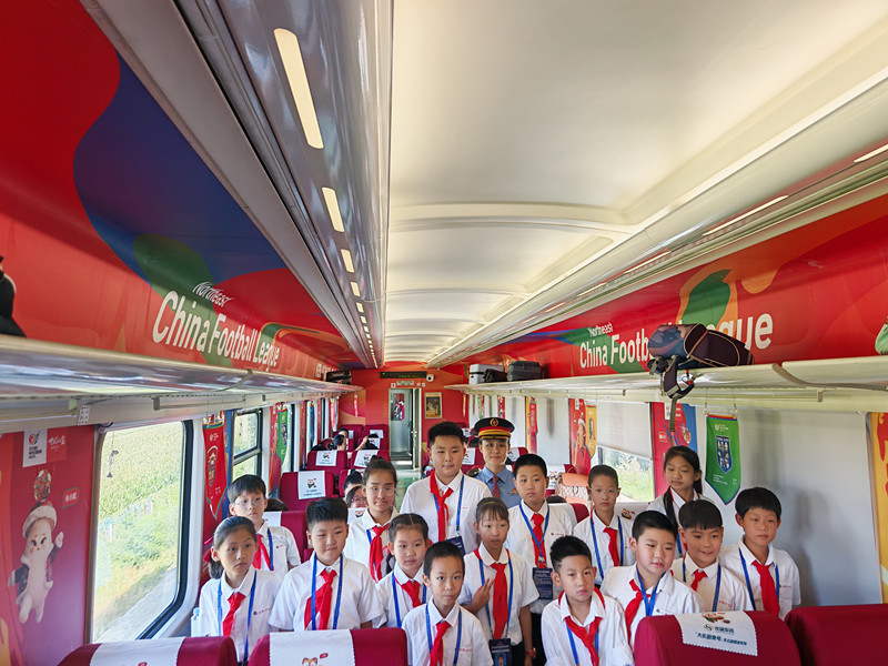 「觀賽+文旅」雙向奔赴！「大東副食號」球迷專列再度啟程，8月15日赴長春為瀋陽隊吶喊助威