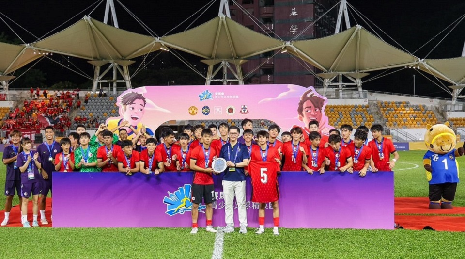 精英匯U16對決 港隊互射12碼挫曼聯