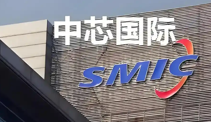 里昂升中芯國際目標價至97.5元 第三季指引勝市場預期