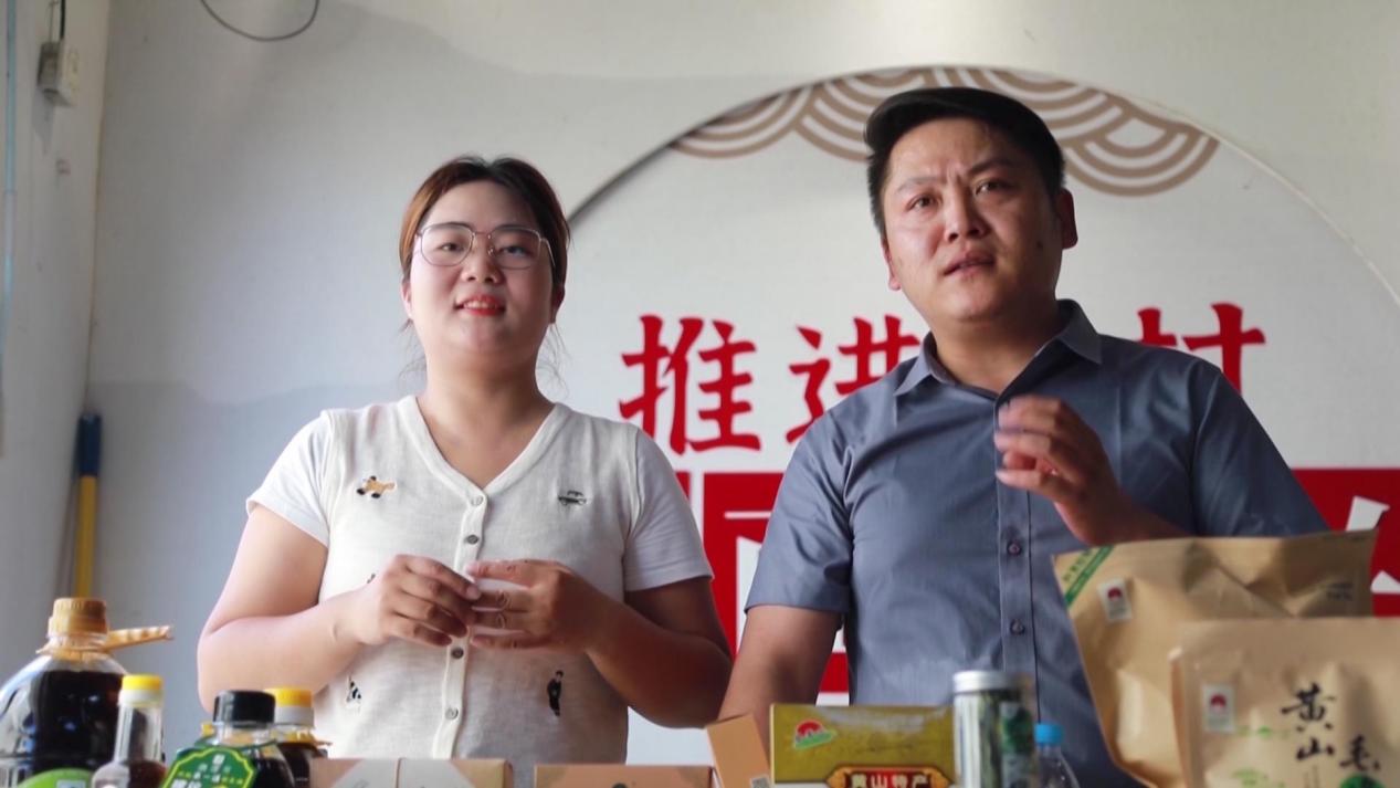  皖屯溪區：「雲端」宣講促和美  積分兌換揚新風