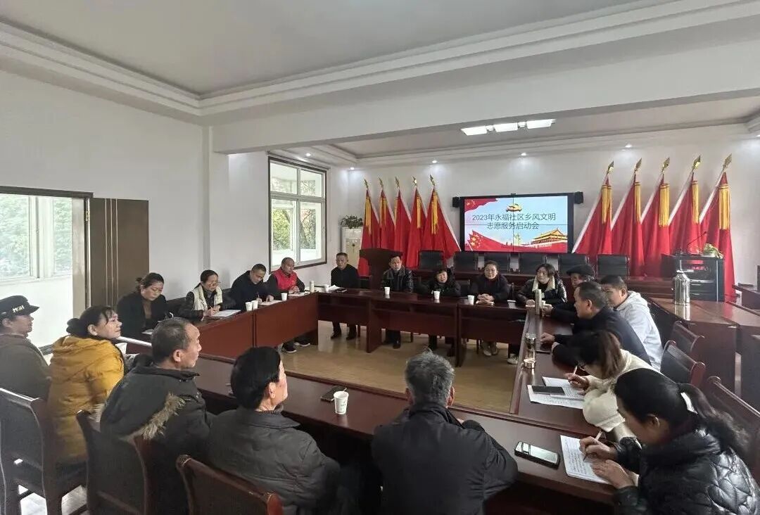 一張張笑臉定格鄂州華容區段店鎮永福社區看得見的民生幸福感