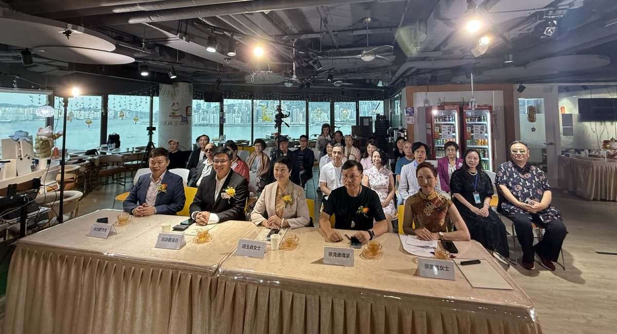 東博銀髮經濟博覽會香港招商會順利舉行 桂港聯合開拓銀髮產業藍海