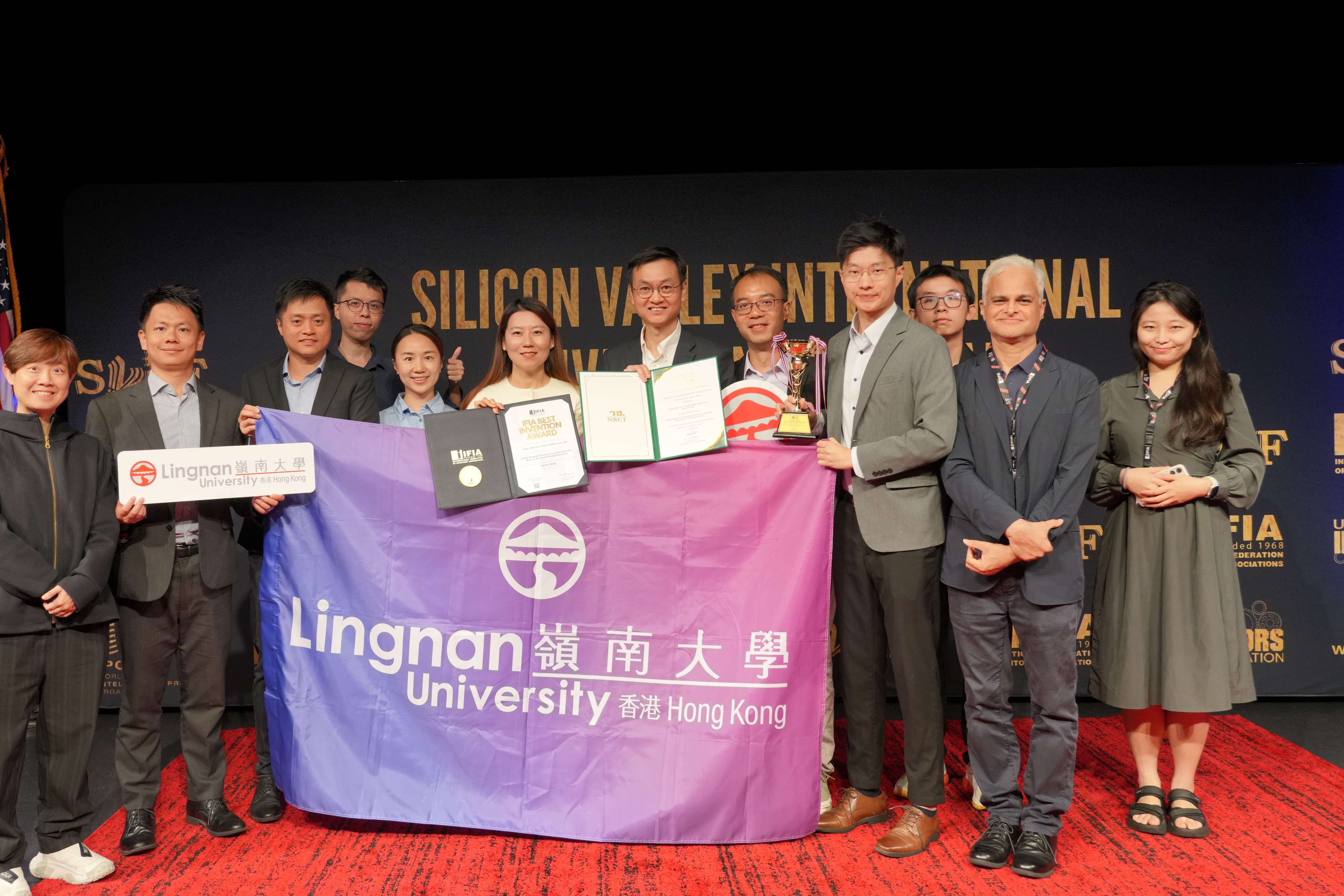 矽谷國際發明節嶺大奪16項殊榮 蟬聯香港最多獎項及金獎的高等院校