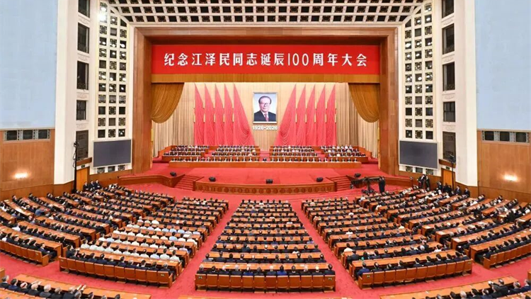 紀念江澤民同志誕辰100周年大會在京隆重舉行 習近平發表重要講話