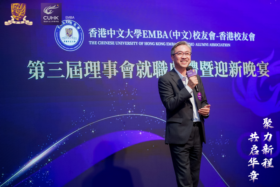 對話新任會長陳志育：深耕灣區康養，凝聚校友同心力