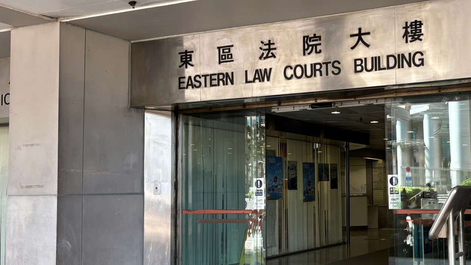 涉經辦無牌職業介紹所 女子罪成被罰款7000元