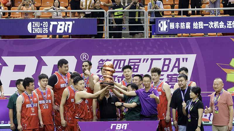 97:82力克強敵！醴陵華鑫奪得2026株洲「廠BA」季軍