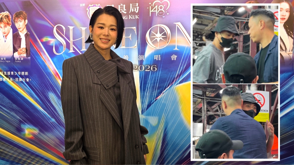 有片 ︳老公李乘德前男友黃宗澤相擁問候 胡杏兒：正常社交禮儀
